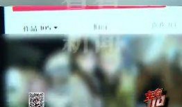 男主播爆料隐私视频大全